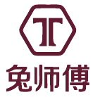 兔师傅